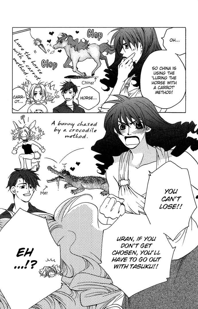 Page 35 Chapter 7 Maison De Beauties