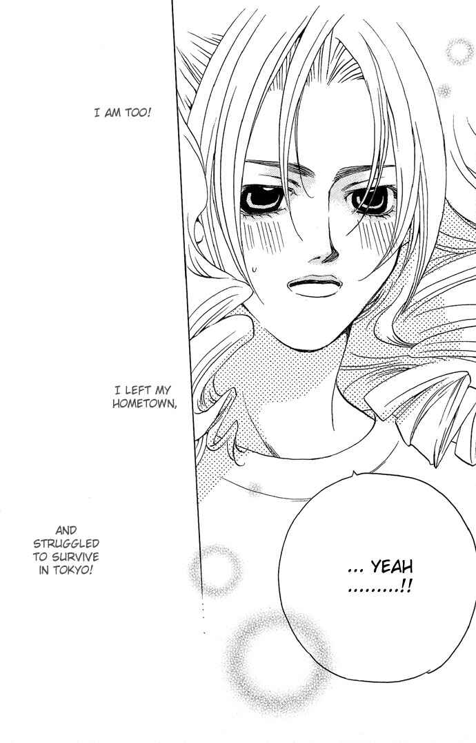 Page 37 Chapter 7 Maison De Beauties