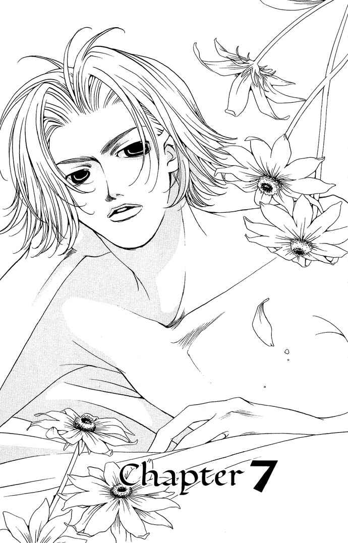Page 4 Chapter 7 Maison De Beauties