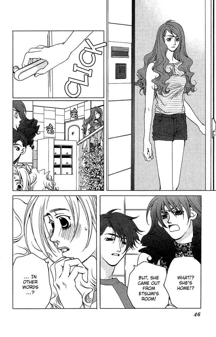 Page 7 Chapter 7 Maison De Beauties