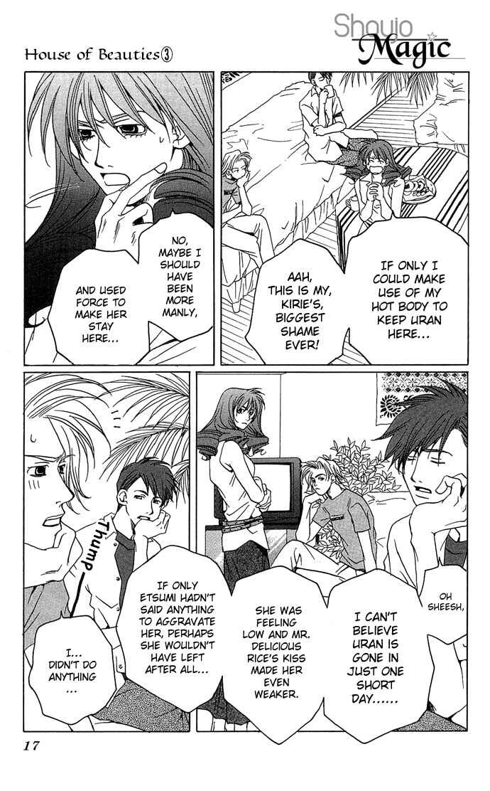 Page 18 Chapter 11 Maison De Beauties