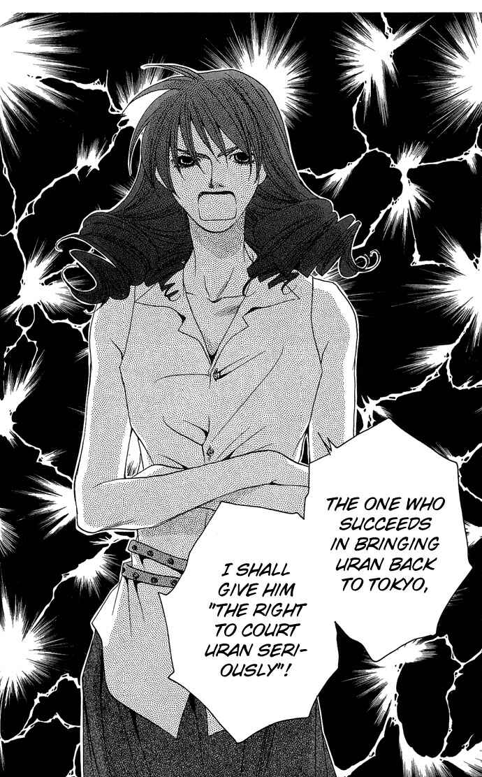 Page 21 Chapter 11 Maison De Beauties