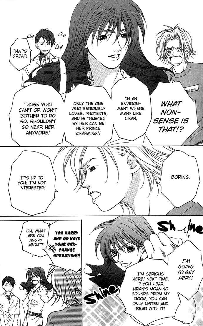 Page 22 Chapter 11 Maison De Beauties