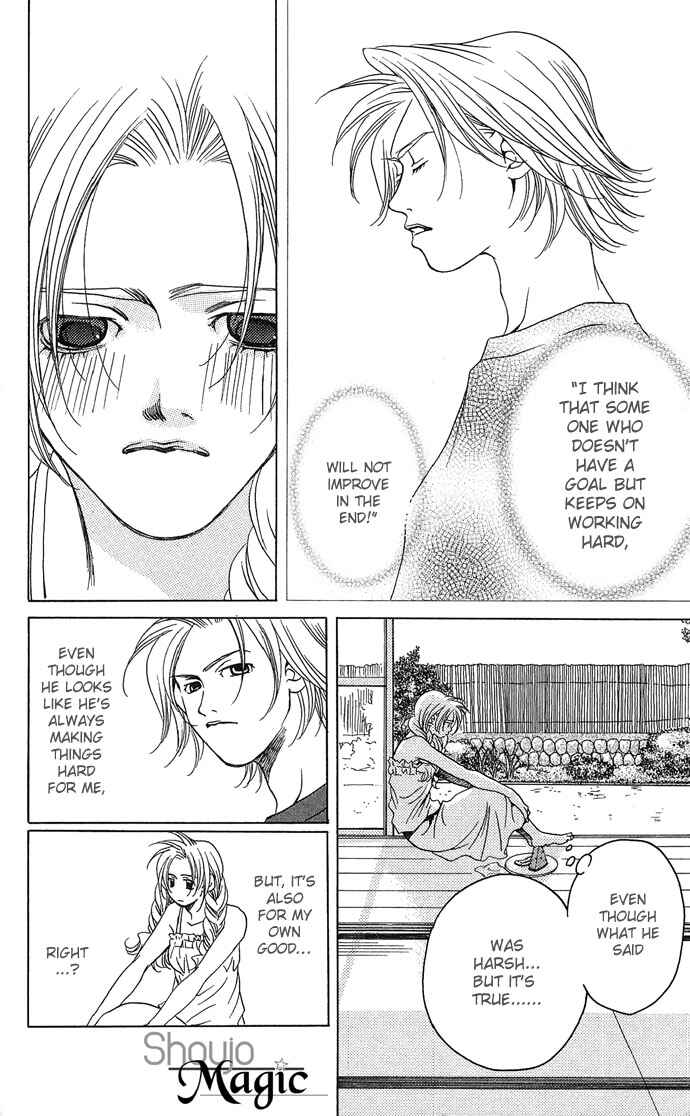 Page 25 Chapter 11 Maison De Beauties