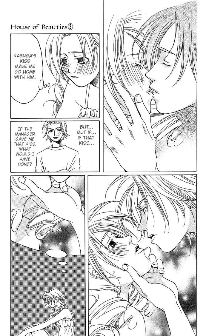 Page 26 Chapter 11 Maison De Beauties