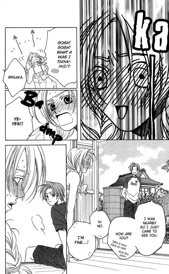 Page 27 Chapter 11 Maison De Beauties