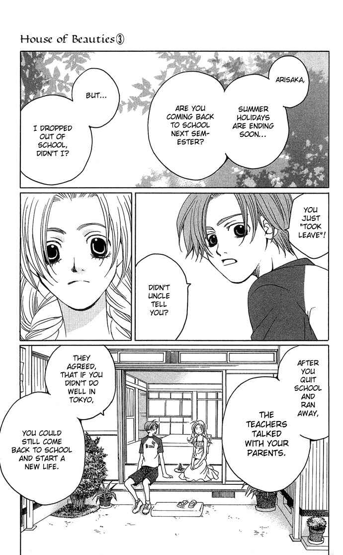 Page 28 Chapter 11 Maison De Beauties
