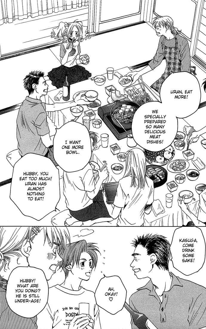 Page 9 Chapter 11 Maison De Beauties