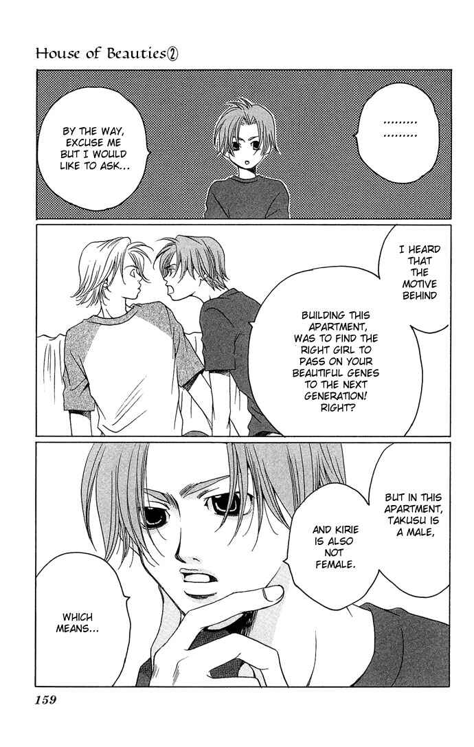 Page 14 Chapter 10 Maison De Beauties