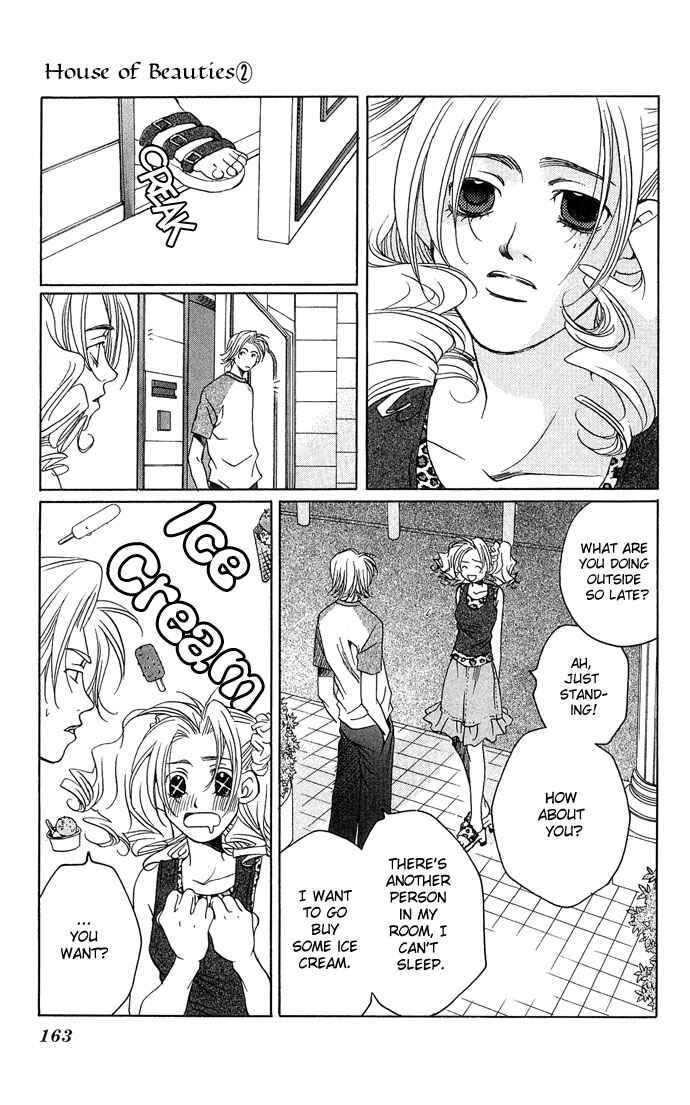 Page 18 Chapter 10 Maison De Beauties