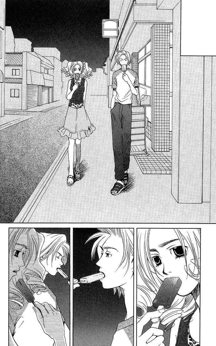 Page 19 Chapter 10 Maison De Beauties