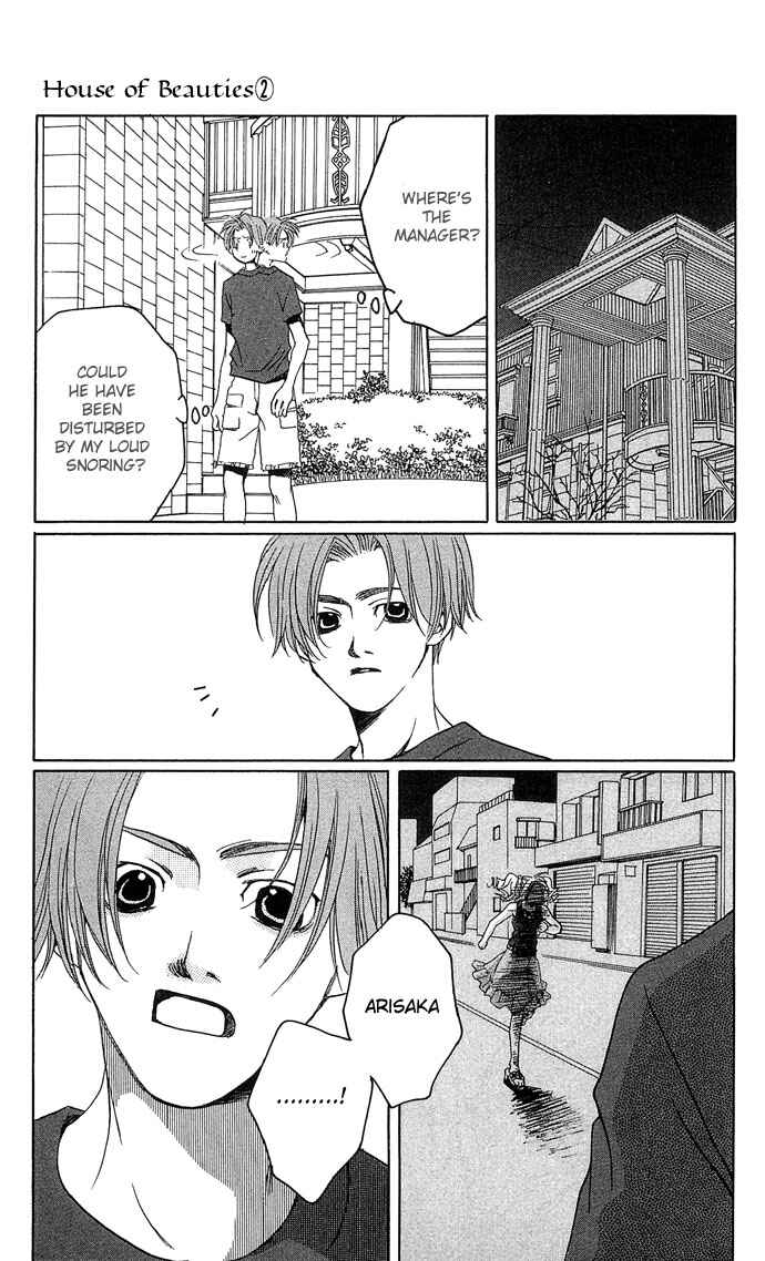 Page 28 Chapter 10 Maison De Beauties