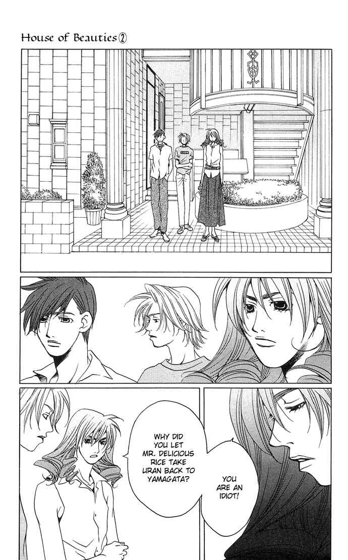 Page 36 Chapter 10 Maison De Beauties