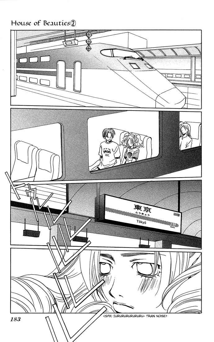 Page 38 Chapter 10 Maison De Beauties