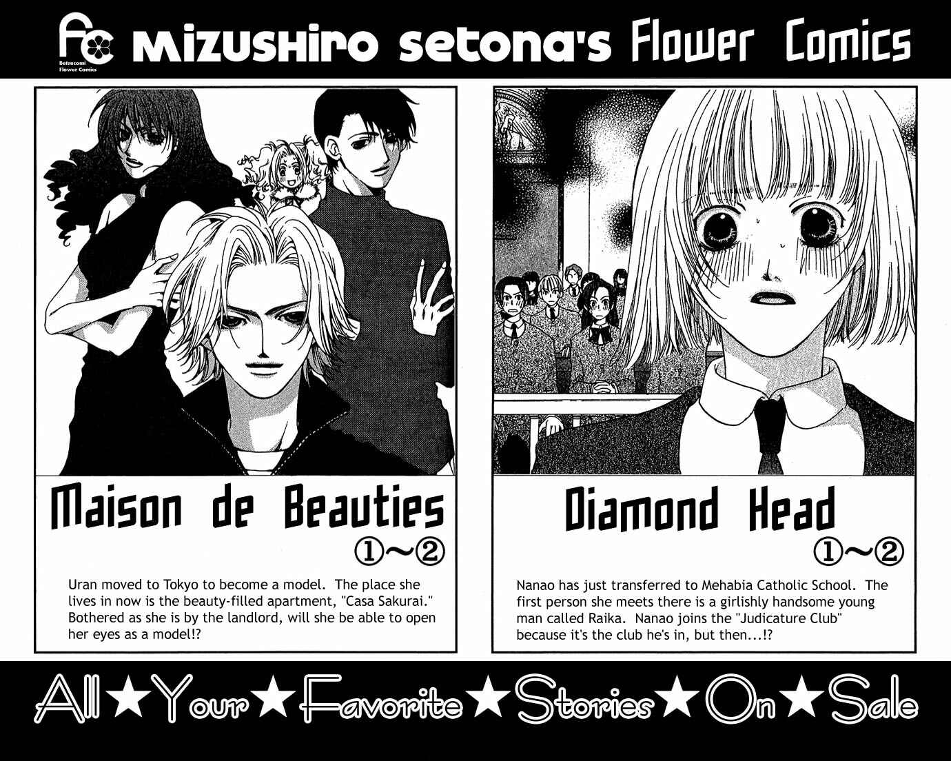 Page 40 Chapter 10 Maison De Beauties