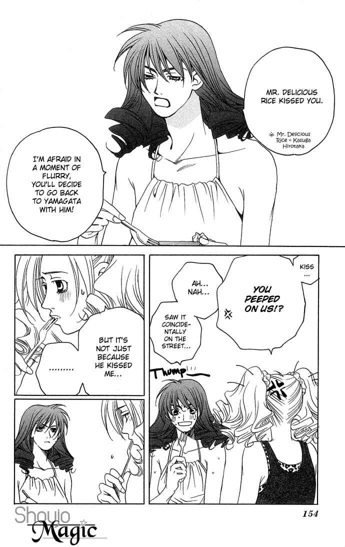 Page 9 Chapter 10 Maison De Beauties