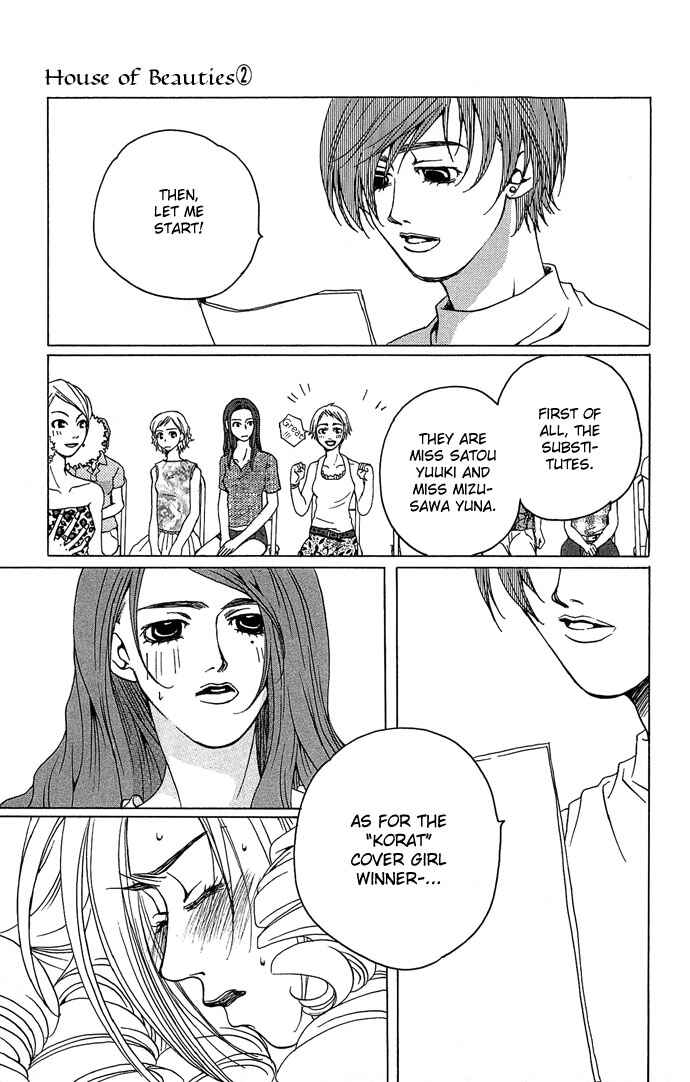 Page 17 Chapter 8 Maison De Beauties