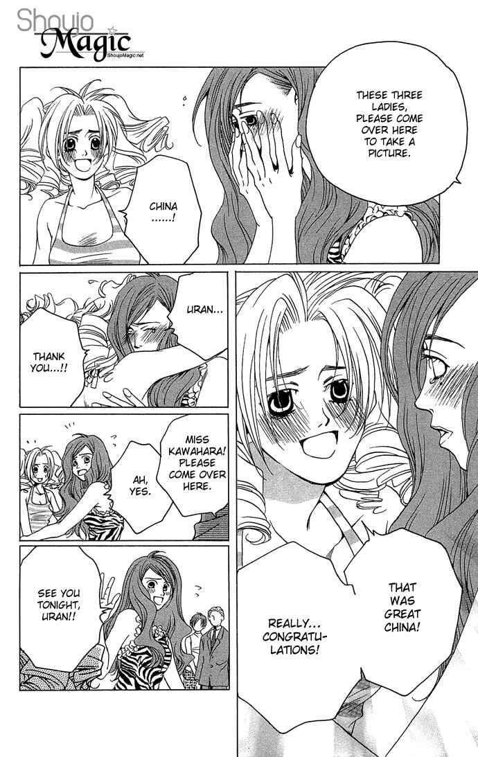 Page 20 Chapter 8 Maison De Beauties