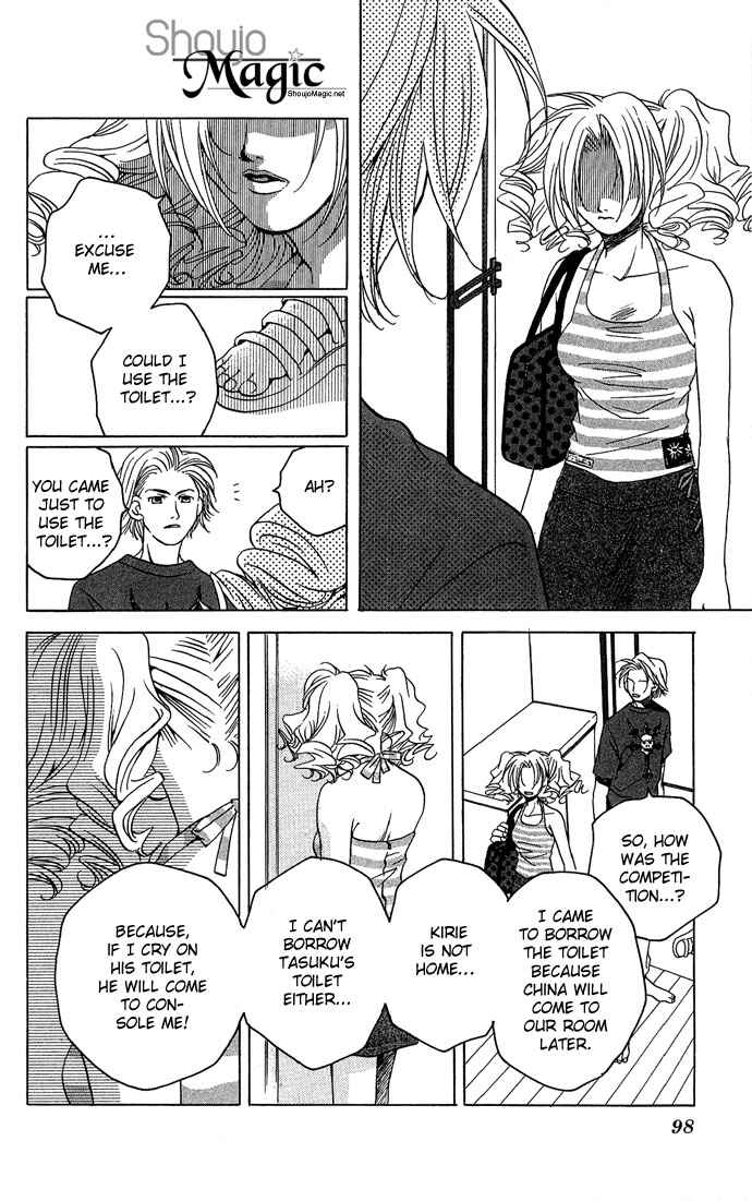 Page 22 Chapter 8 Maison De Beauties
