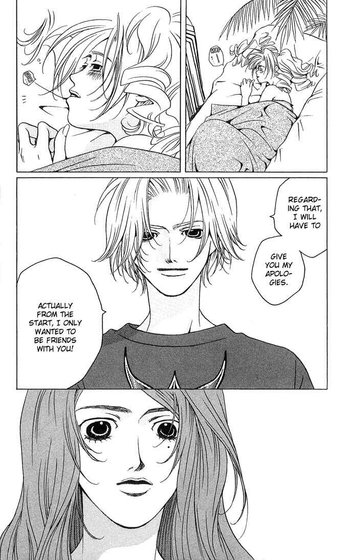 Page 29 Chapter 8 Maison De Beauties
