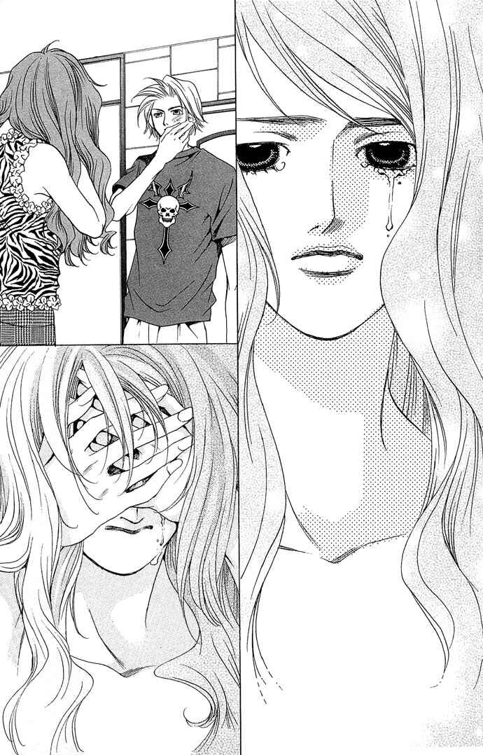 Page 32 Chapter 8 Maison De Beauties