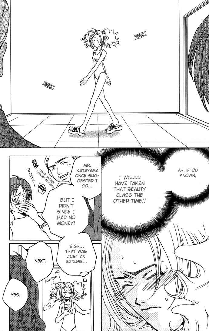 Page 6 Chapter 8 Maison De Beauties