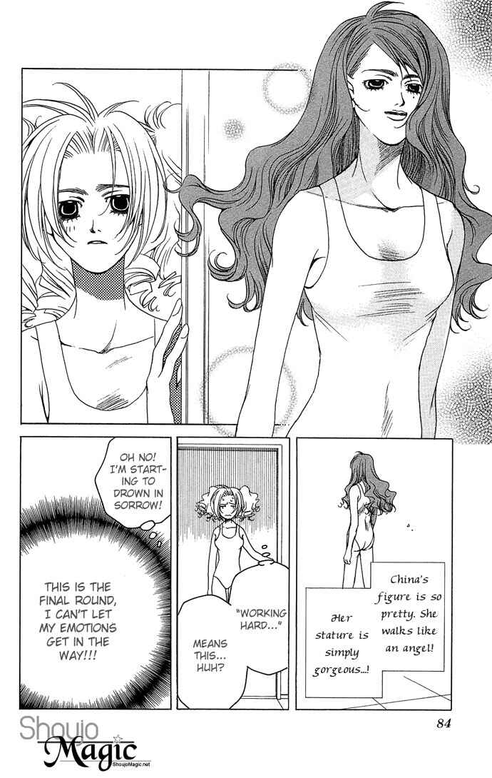 Page 8 Chapter 8 Maison De Beauties