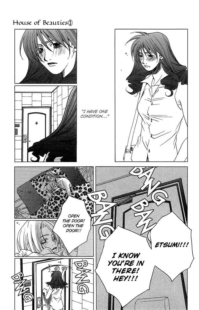 Page 14 Chapter 13 Maison De Beauties