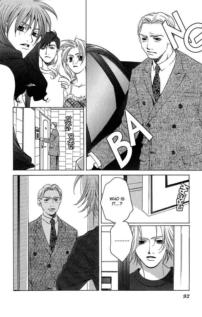 Page 21 Chapter 13 Maison De Beauties