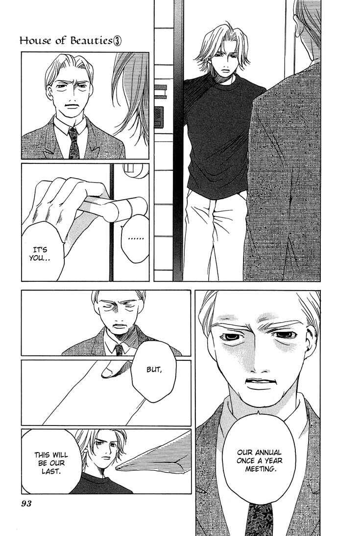 Page 22 Chapter 13 Maison De Beauties