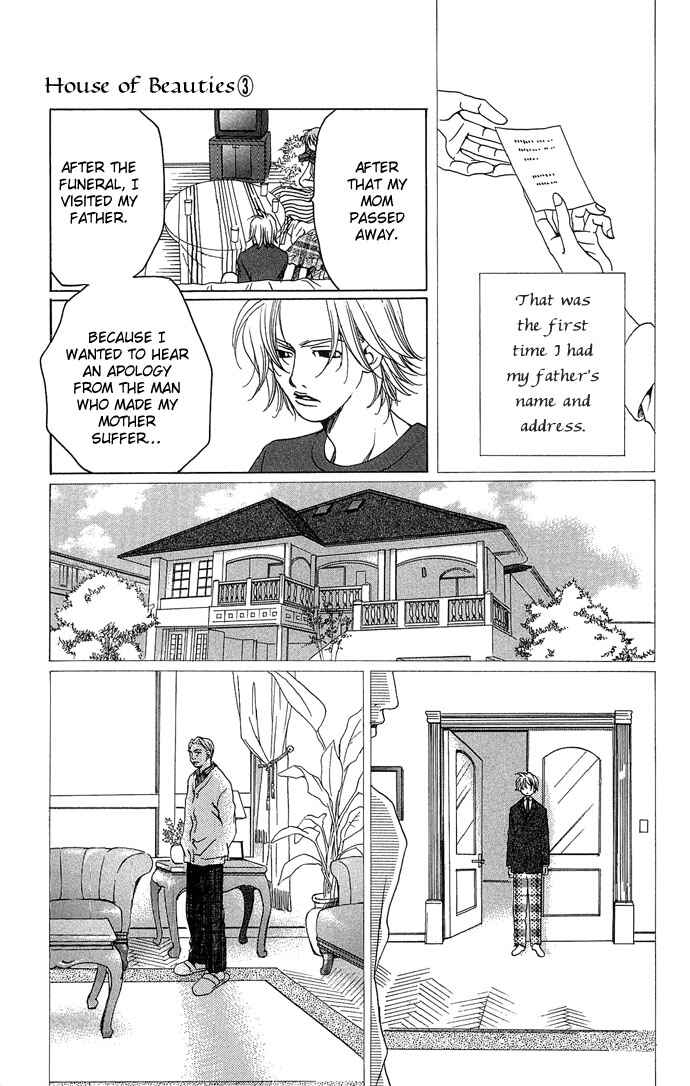 Page 26 Chapter 13 Maison De Beauties