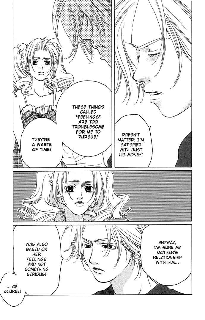 Page 30 Chapter 13 Maison De Beauties