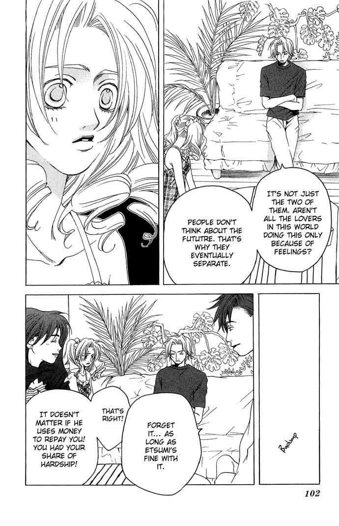 Page 31 Chapter 13 Maison De Beauties