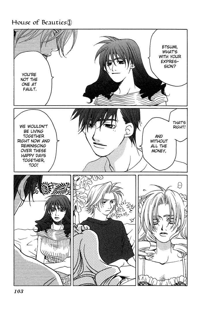 Page 32 Chapter 13 Maison De Beauties