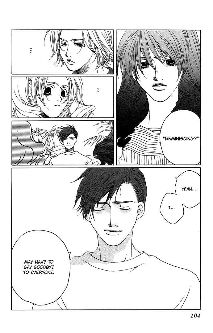 Page 33 Chapter 13 Maison De Beauties