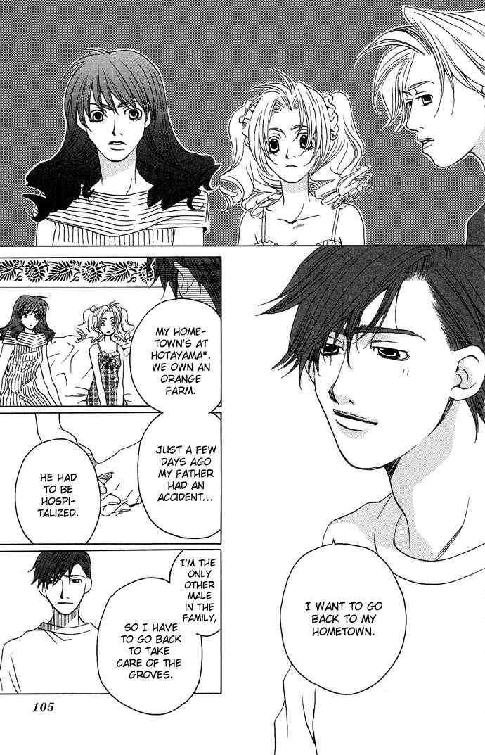 Page 34 Chapter 13 Maison De Beauties