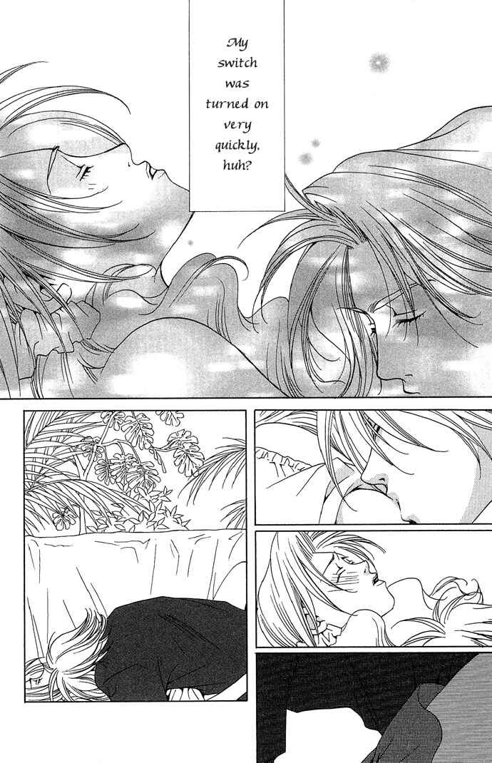 Page 7 Chapter 13 Maison De Beauties