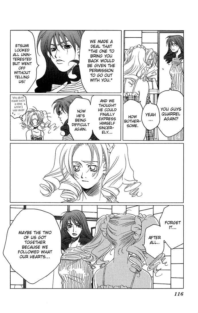 Page 11 Chapter 14 Maison De Beauties