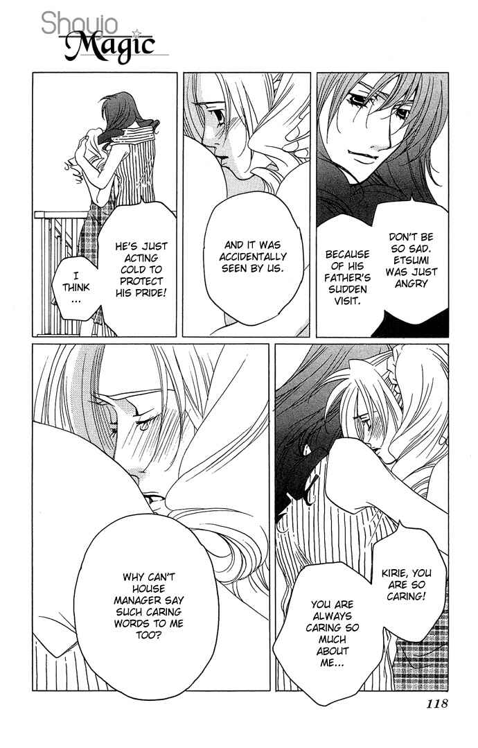 Page 13 Chapter 14 Maison De Beauties