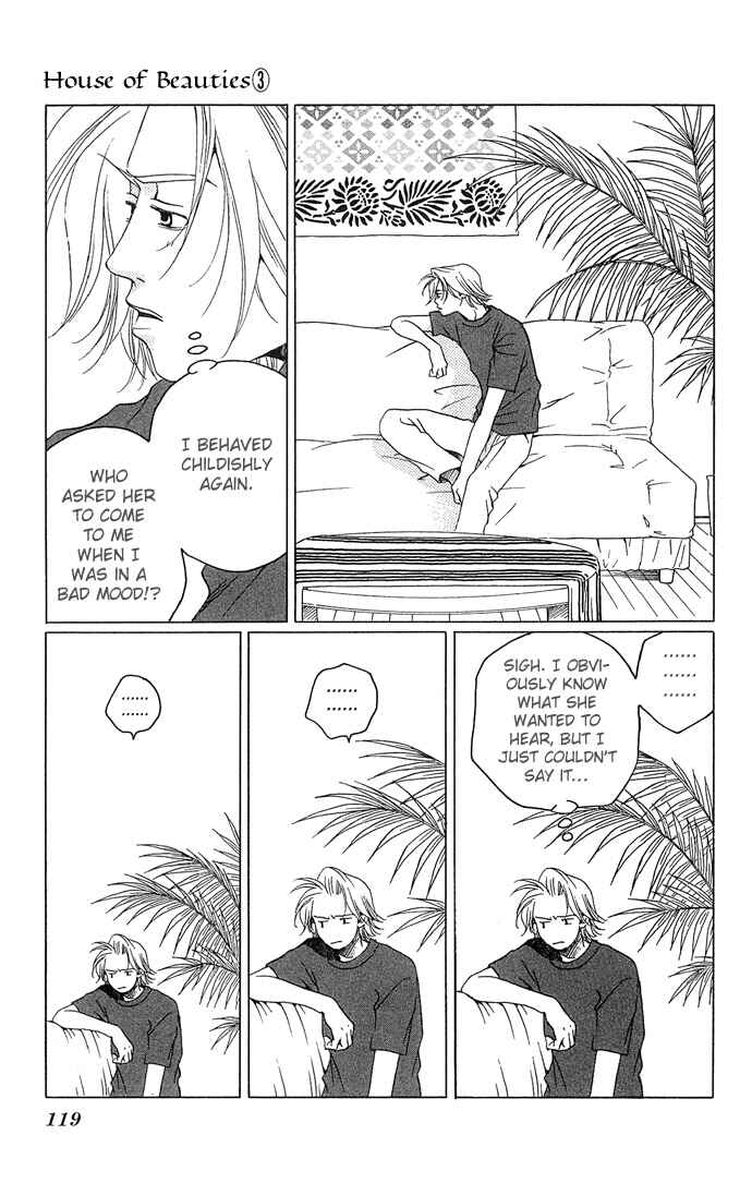 Page 14 Chapter 14 Maison De Beauties