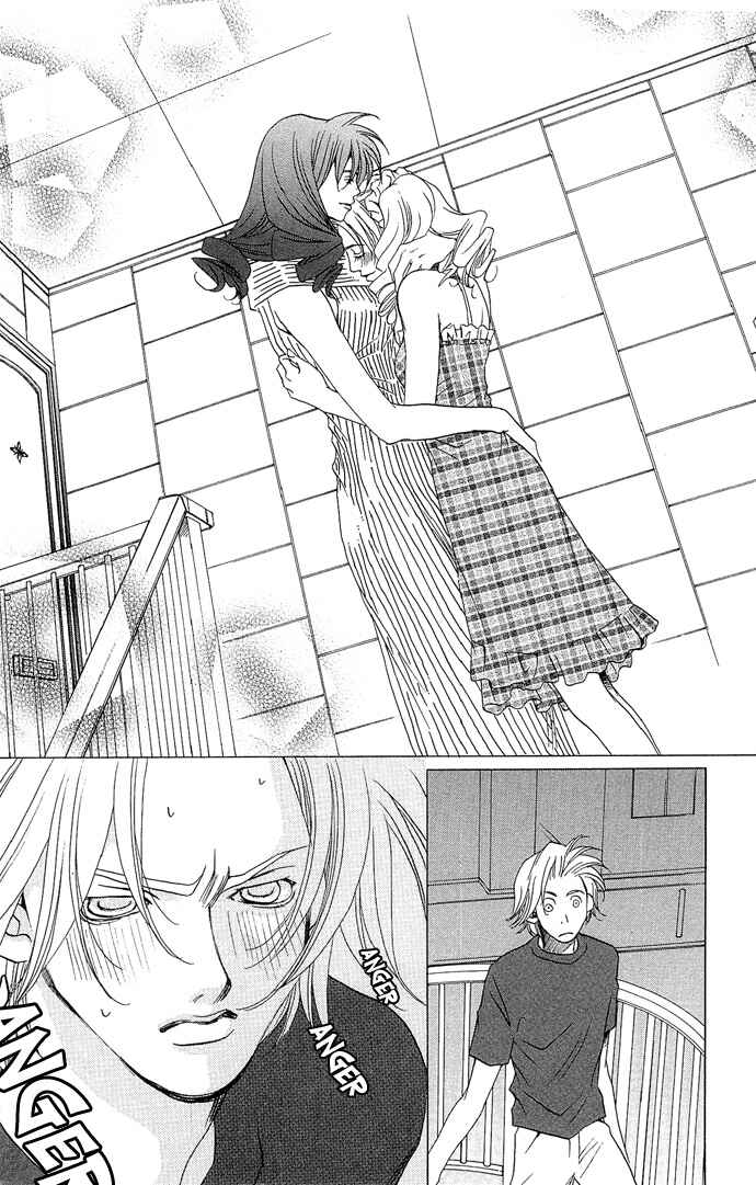 Page 16 Chapter 14 Maison De Beauties
