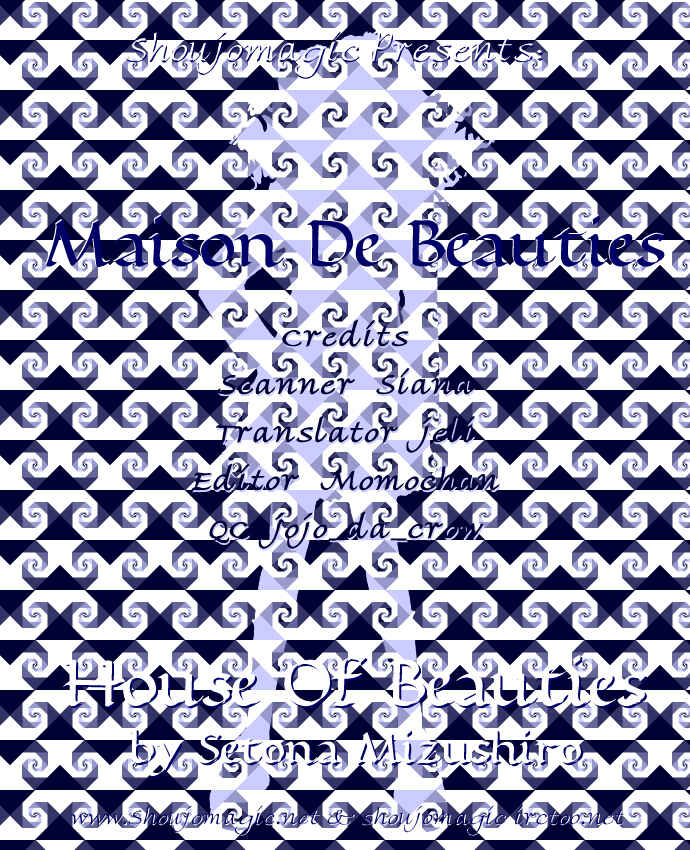 Page 2 Chapter 14 Maison De Beauties