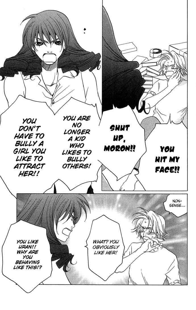 Page 26 Chapter 14 Maison De Beauties