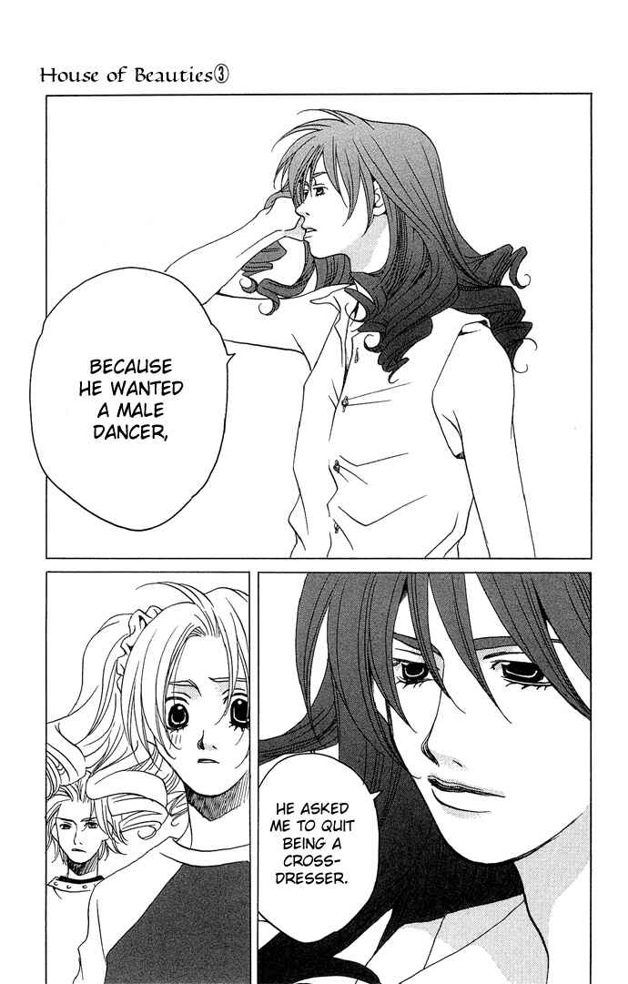 Page 30 Chapter 14 Maison De Beauties
