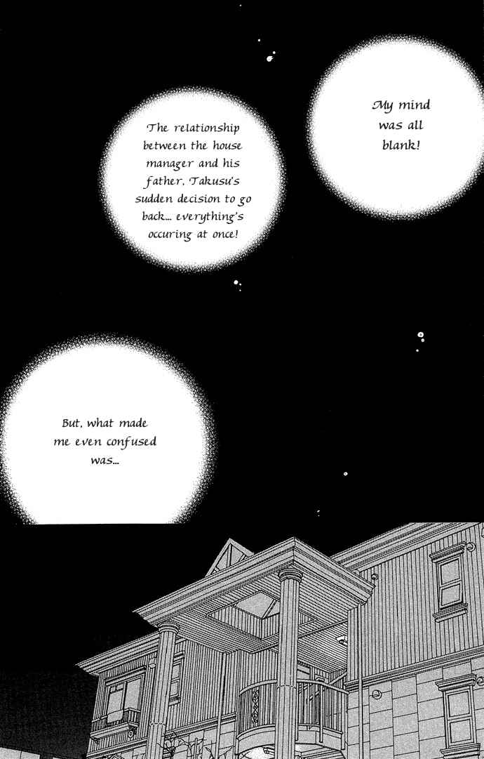 Page 5 Chapter 14 Maison De Beauties