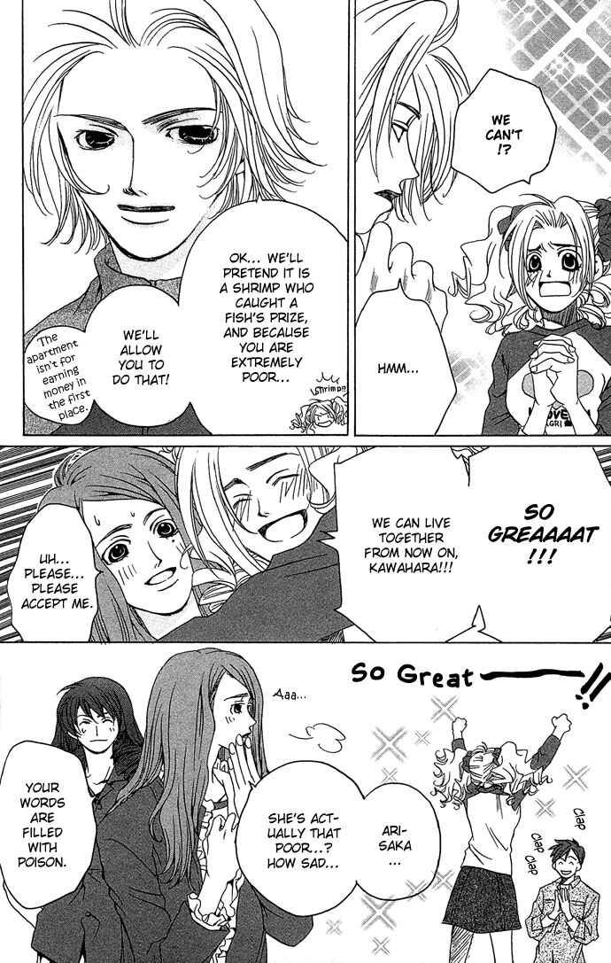 Page 21 Chapter 4 Maison De Beauties