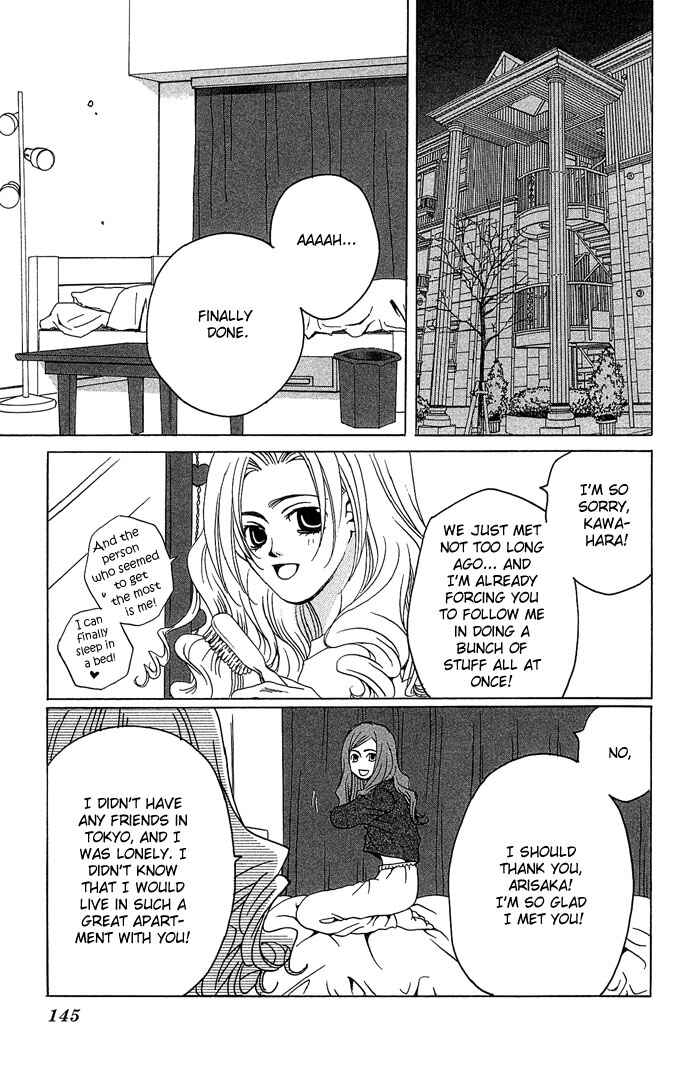 Page 26 Chapter 4 Maison De Beauties