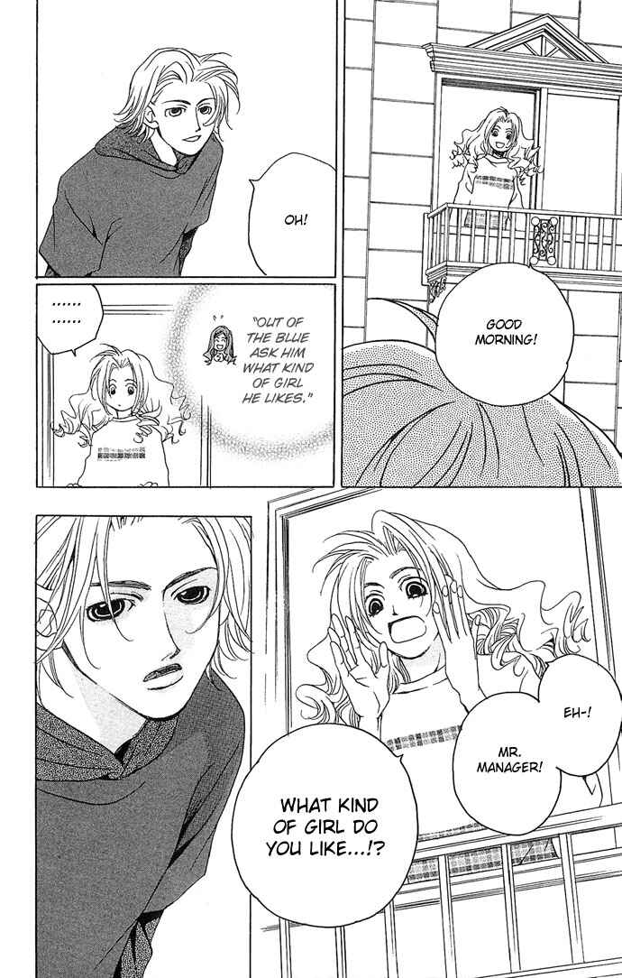 Page 33 Chapter 4 Maison De Beauties
