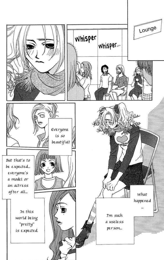 Page 9 Chapter 4 Maison De Beauties
