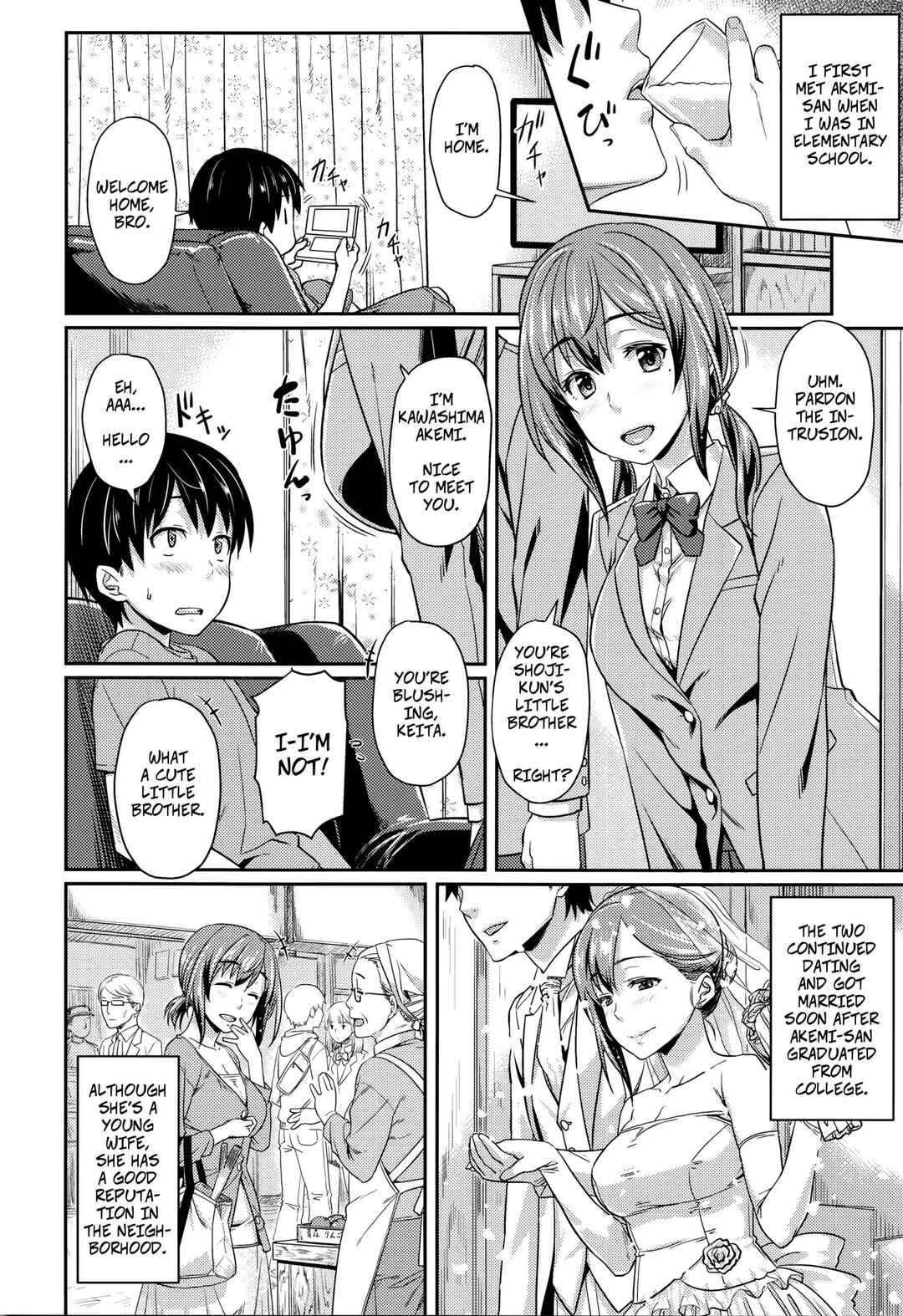 Page 2 Chapter 2 Aimitsu Carameliser